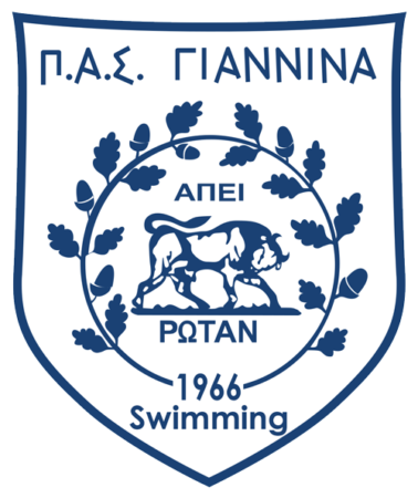 Logo-Pas-Giannina-Swimming
